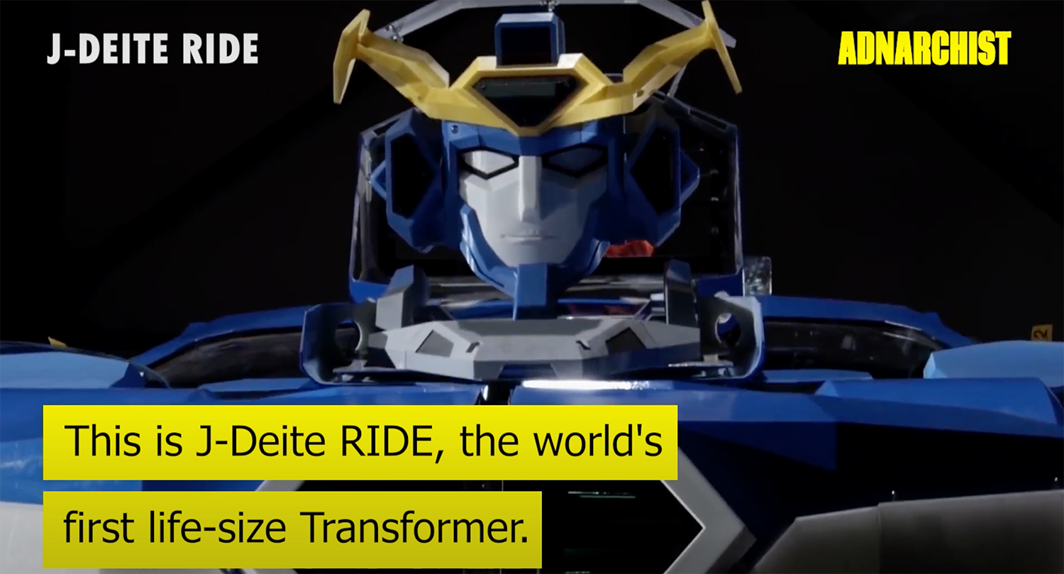 transformer - jdeite ride