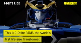 Meet J-Deite RIDE, The World’s First Fully Functional Transformer